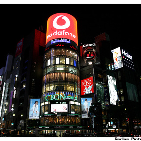 Tokyo - Japan - 2006